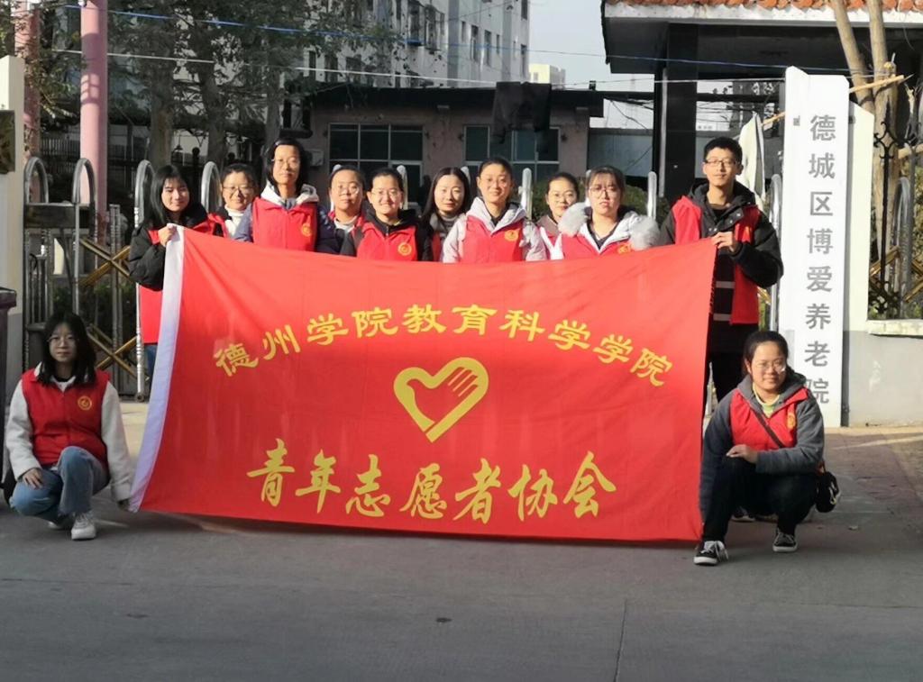 宝盈官方网站