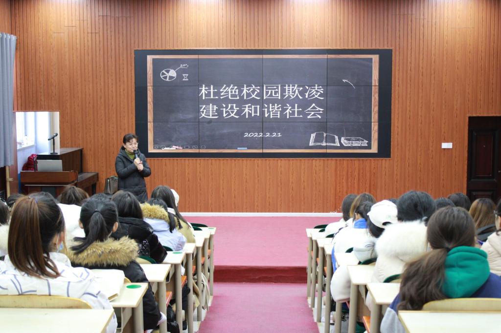 宝盈官方网站