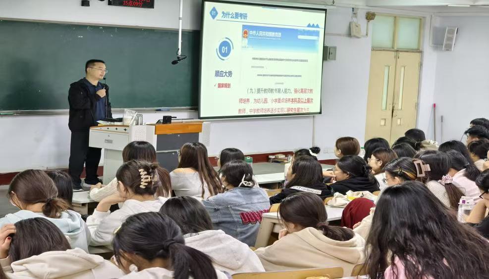 宝盈官方网站