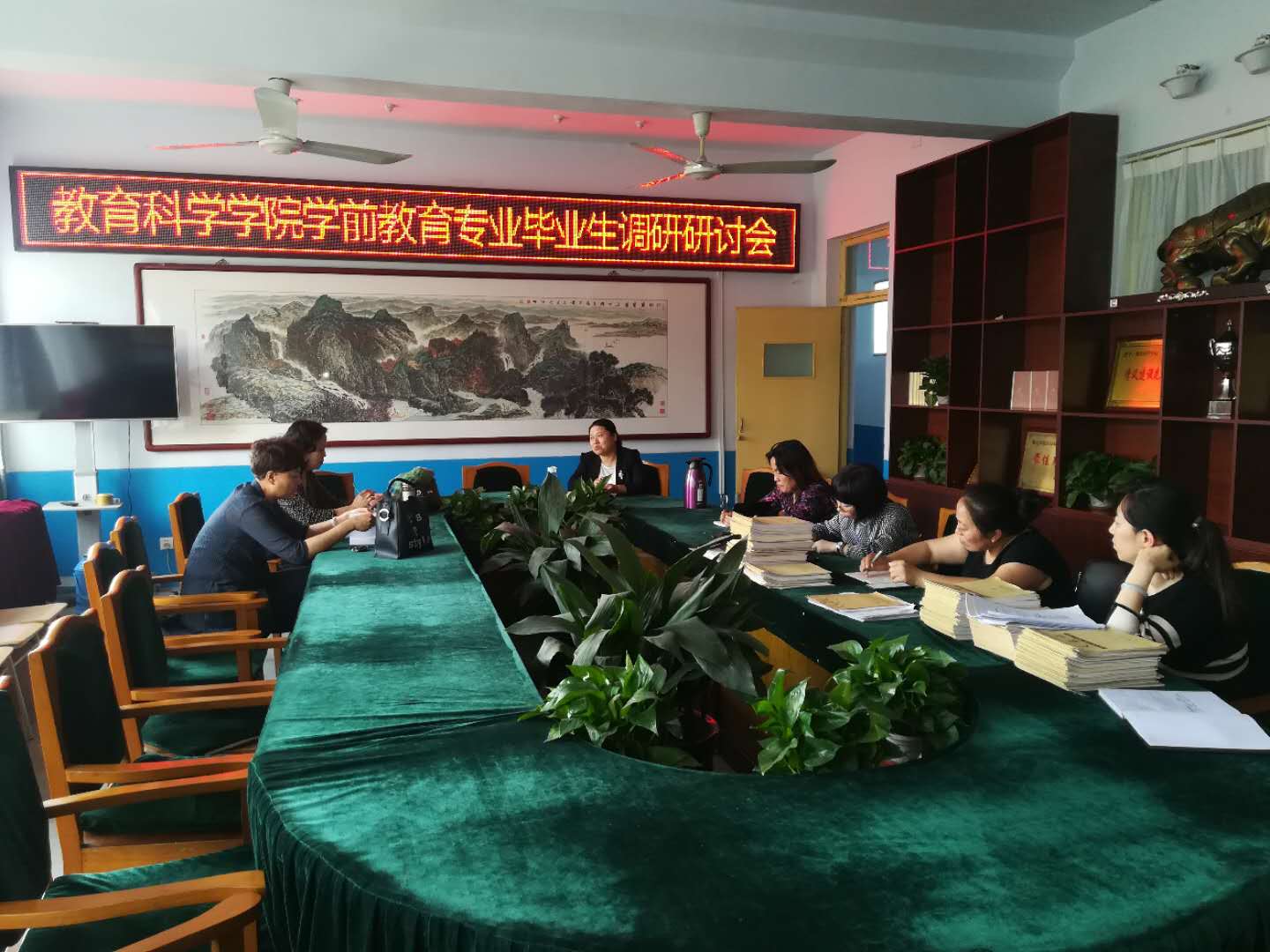 宝盈官方网站