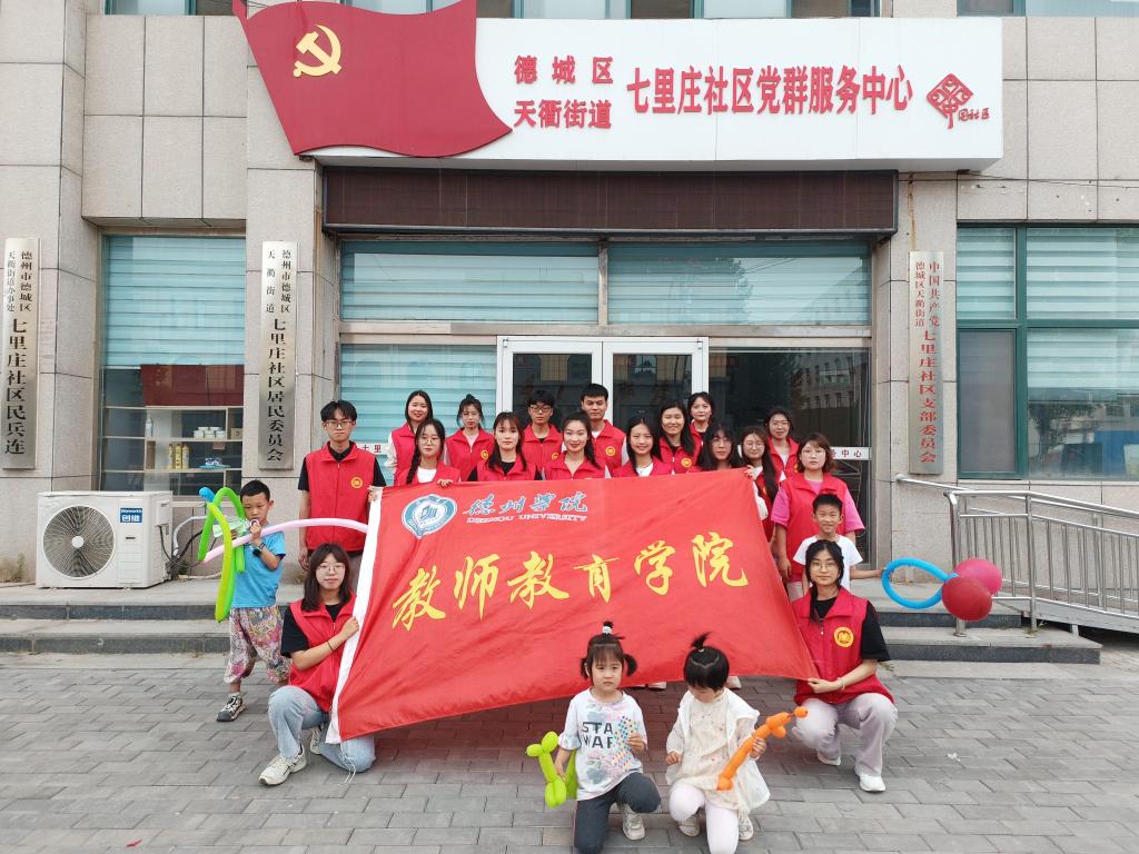 宝盈官方网站