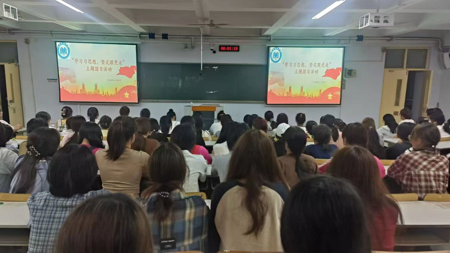 宝盈官方网站