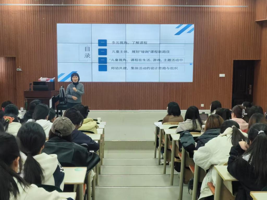 宝盈官方网站
