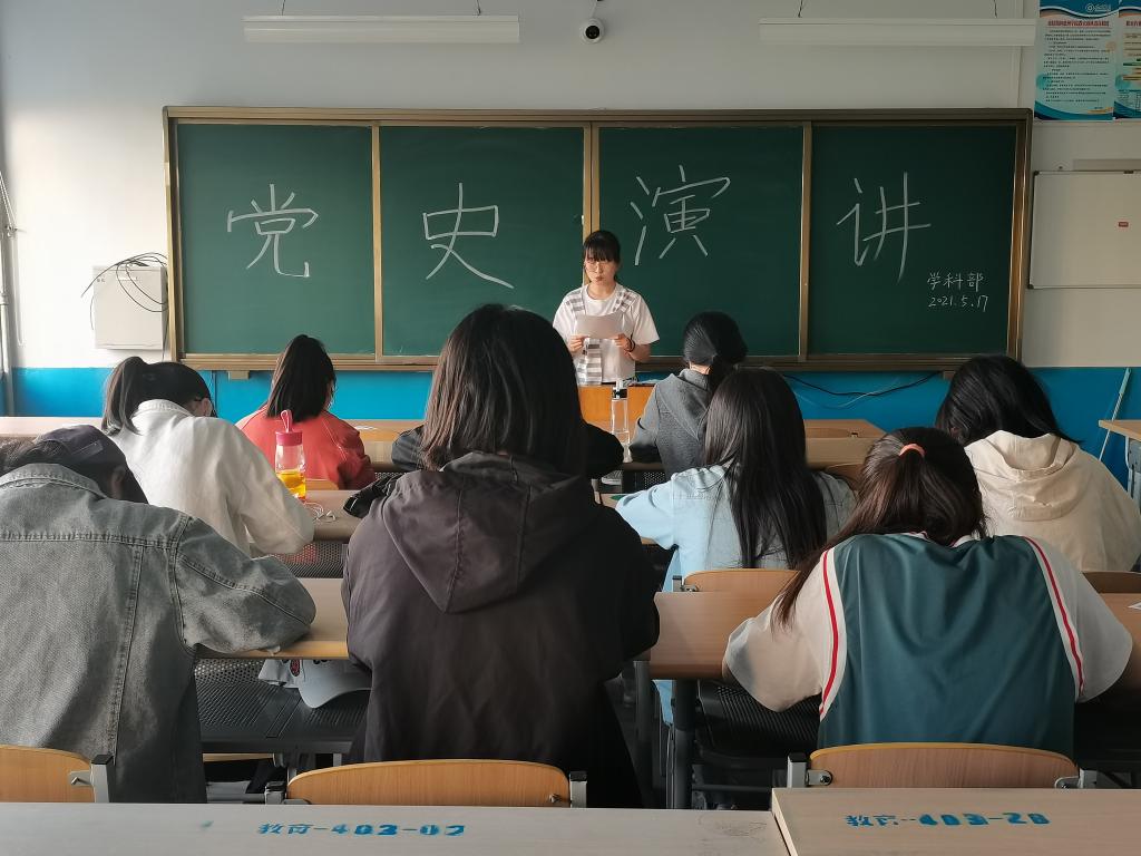 宝盈官方网站