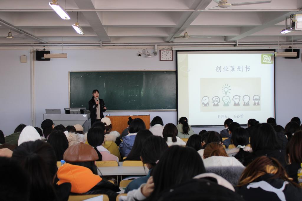 宝盈官方网站