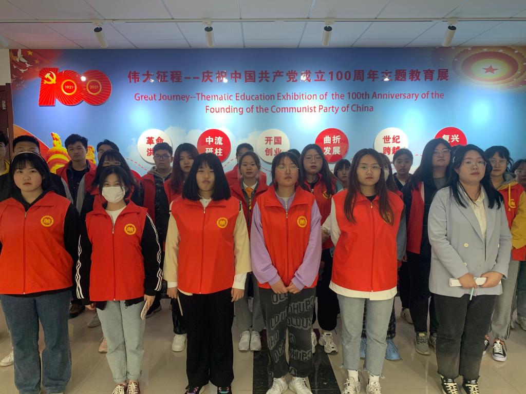 宝盈官方网站