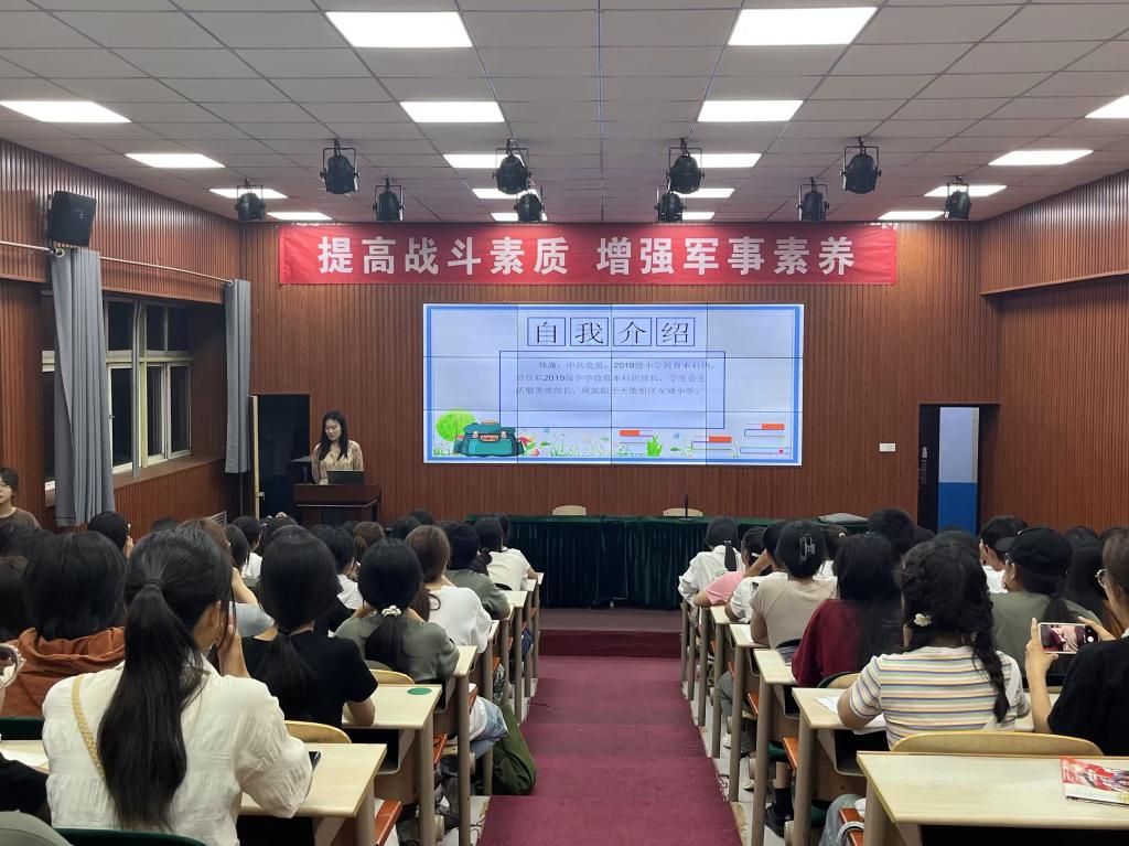 宝盈官方网站