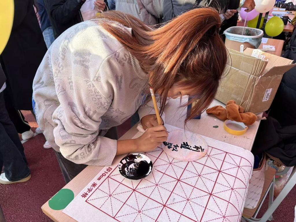 宝盈官方网站