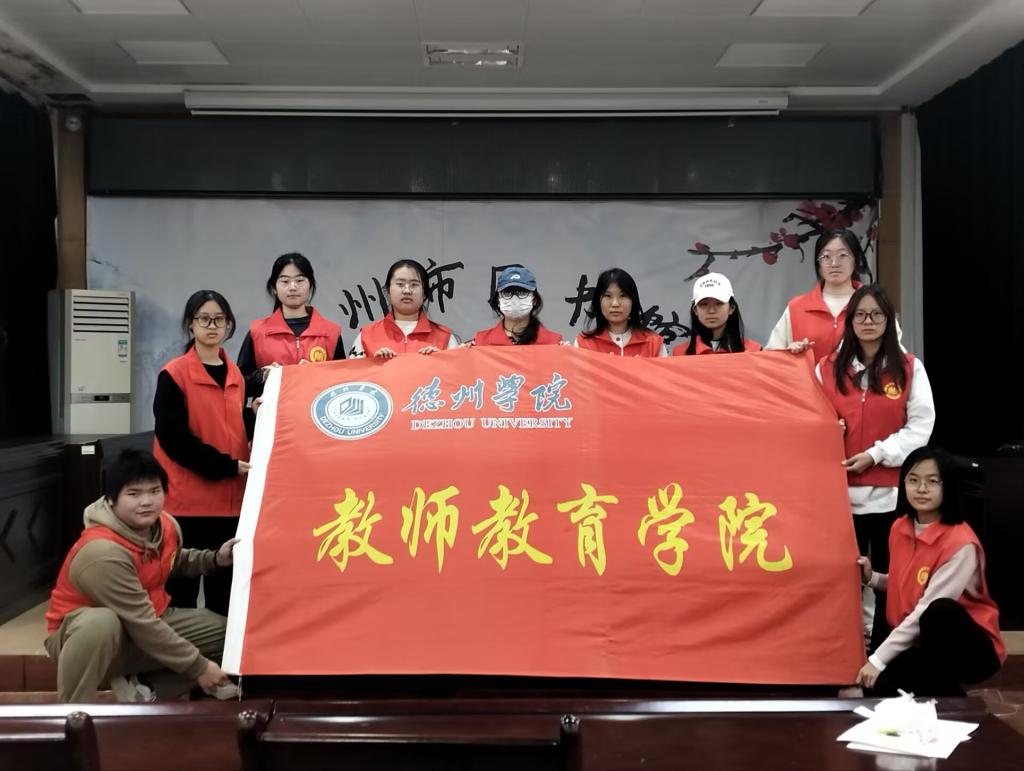 宝盈官方网站