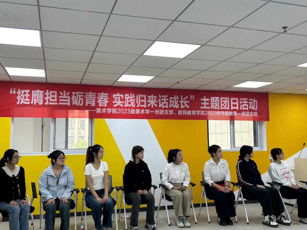 宝盈官方网站