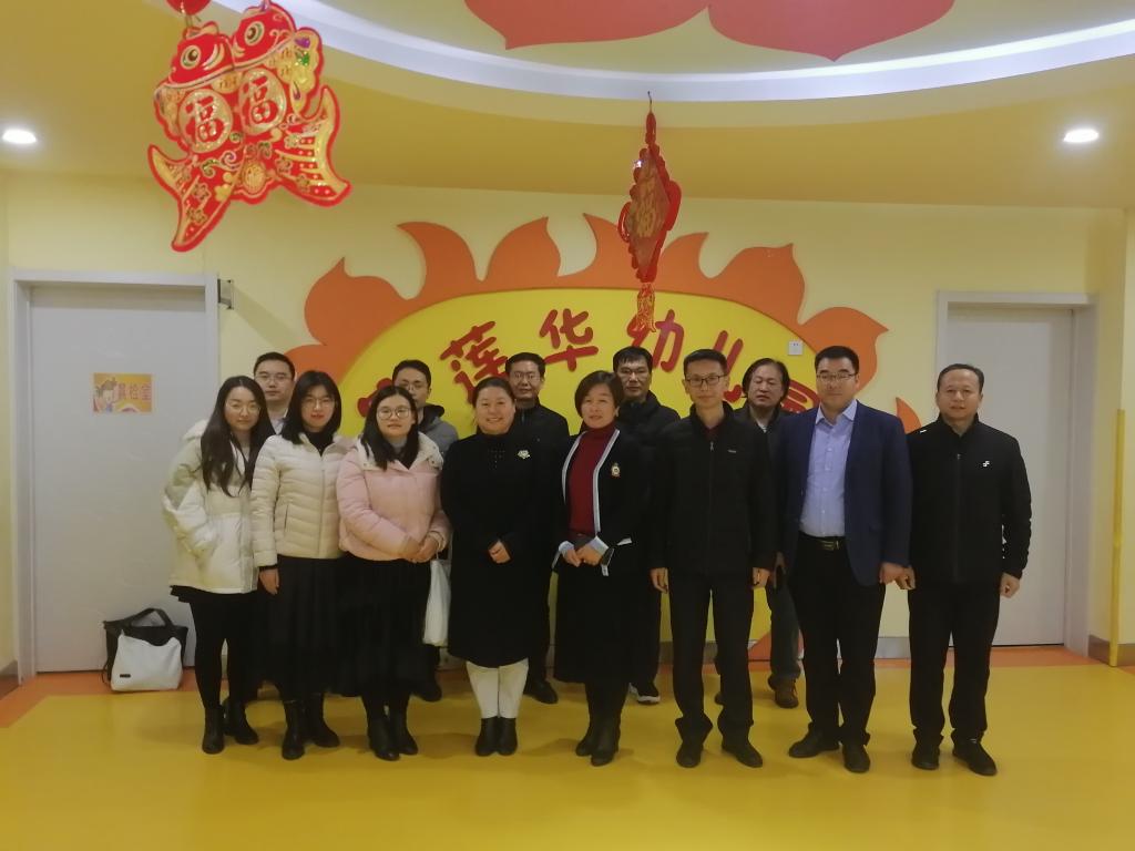 宝盈官方网站