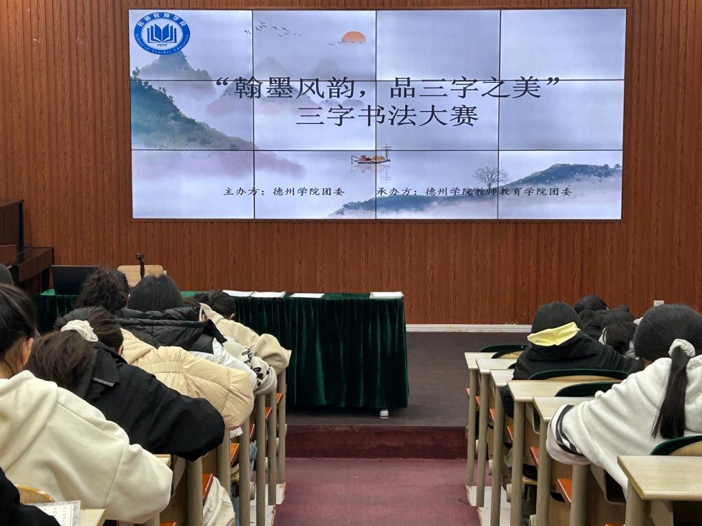 宝盈官方网站