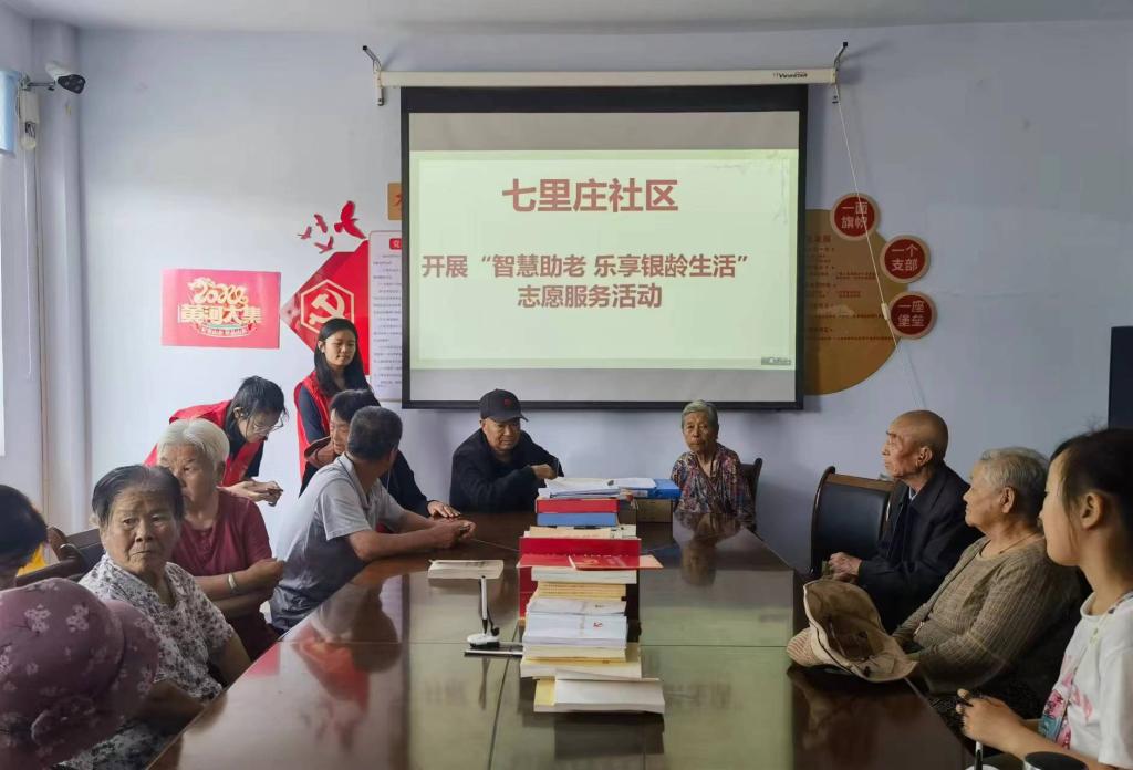 宝盈官方网站