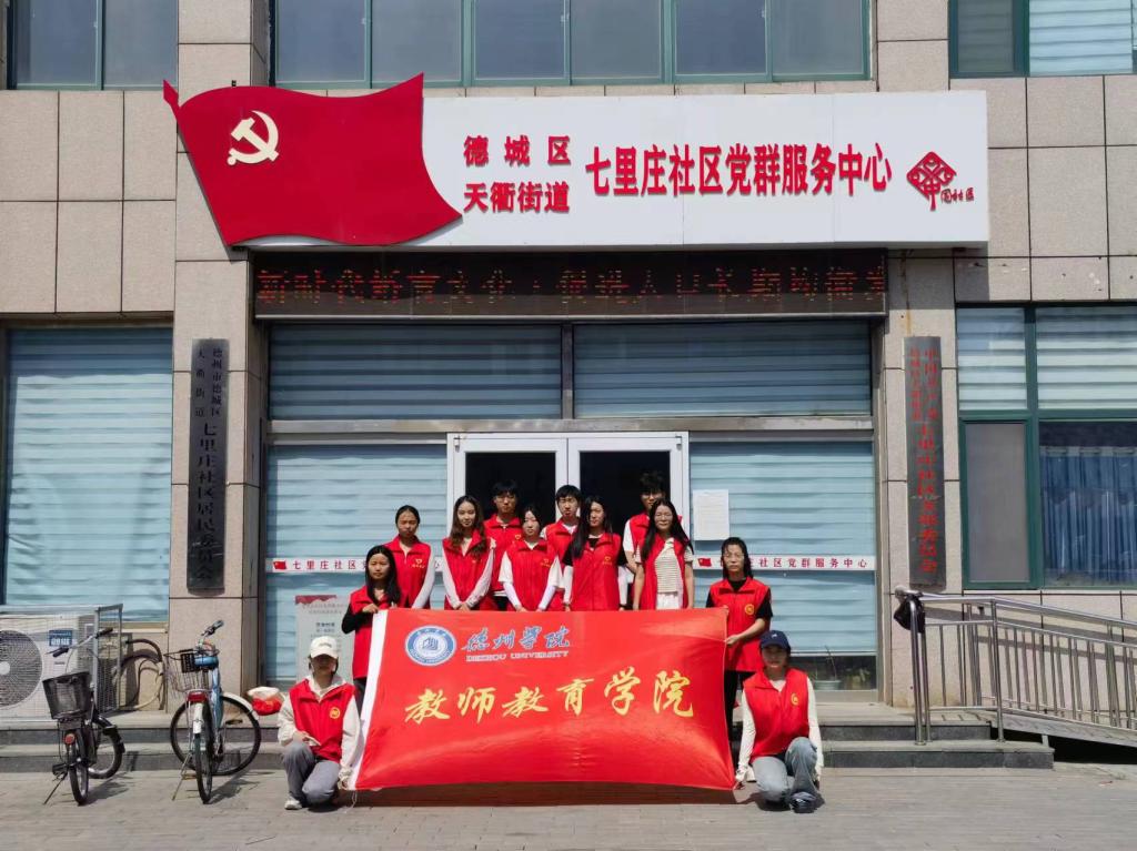 宝盈官方网站