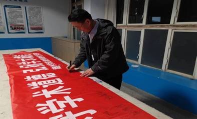 宝盈官方网站