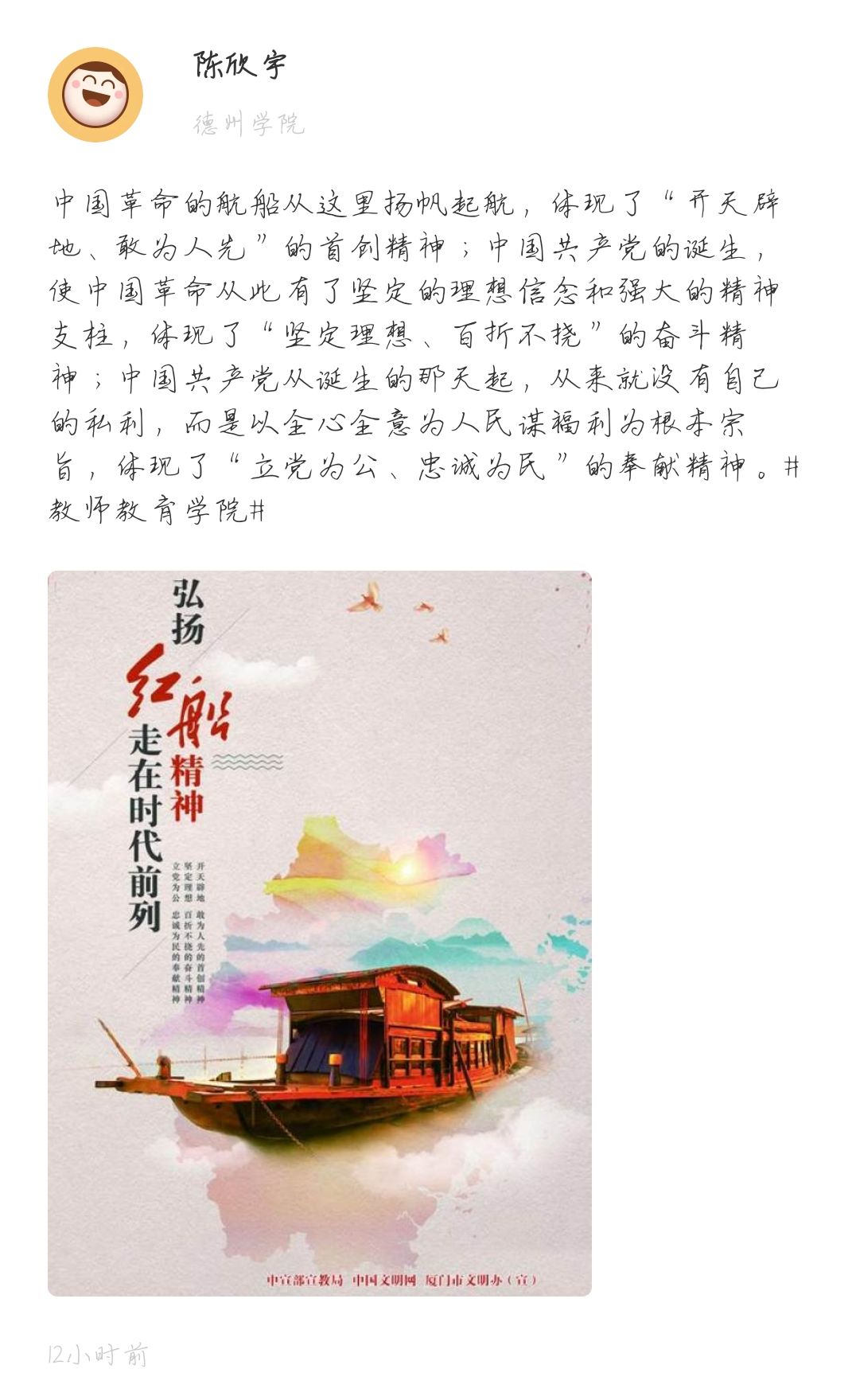宝盈官方网站