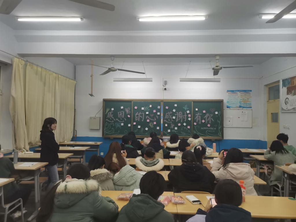 宝盈官方网站