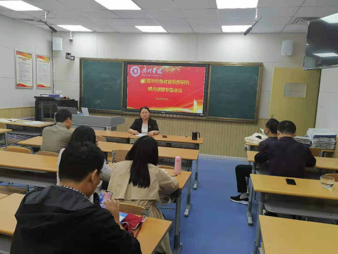 宝盈官方网站