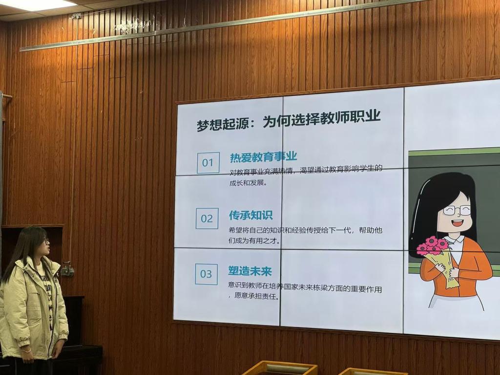 宝盈官方网站