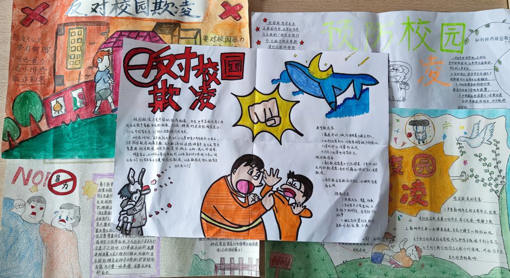 宝盈官方网站