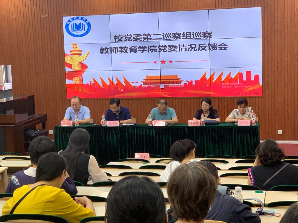 宝盈官方网站