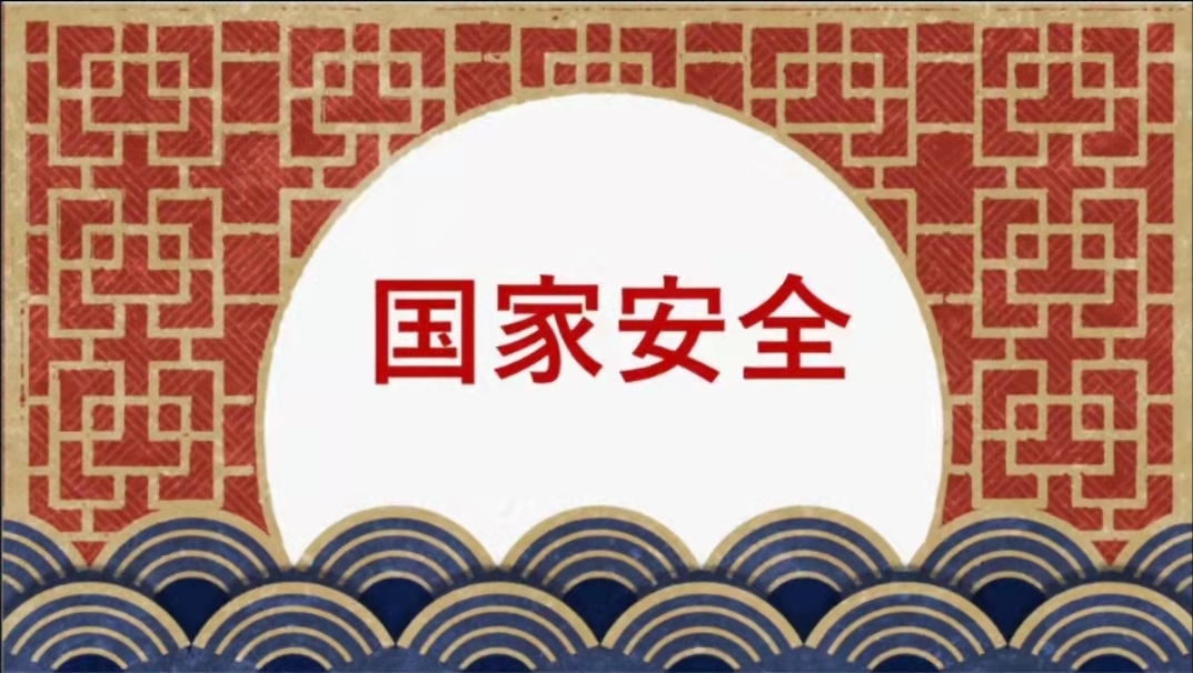 宝盈官方网站