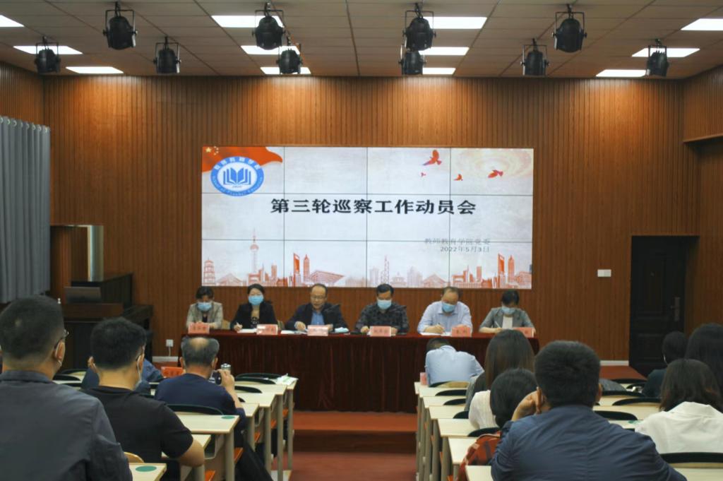宝盈官方网站