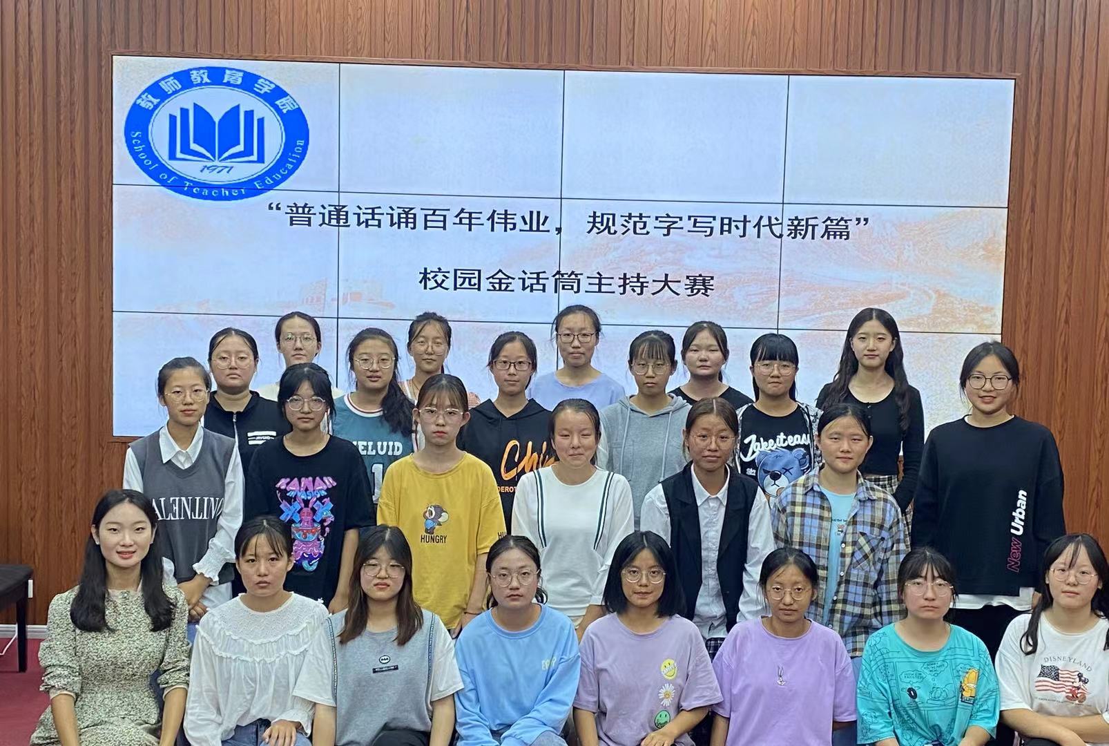 宝盈官方网站