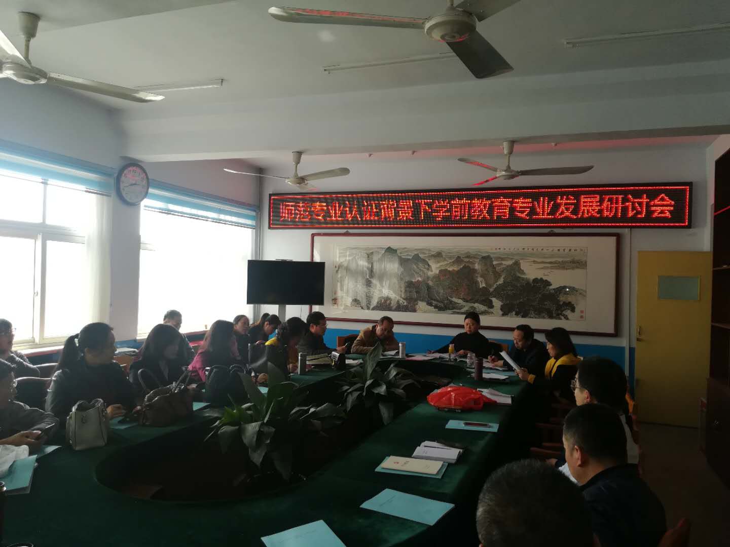 宝盈官方网站