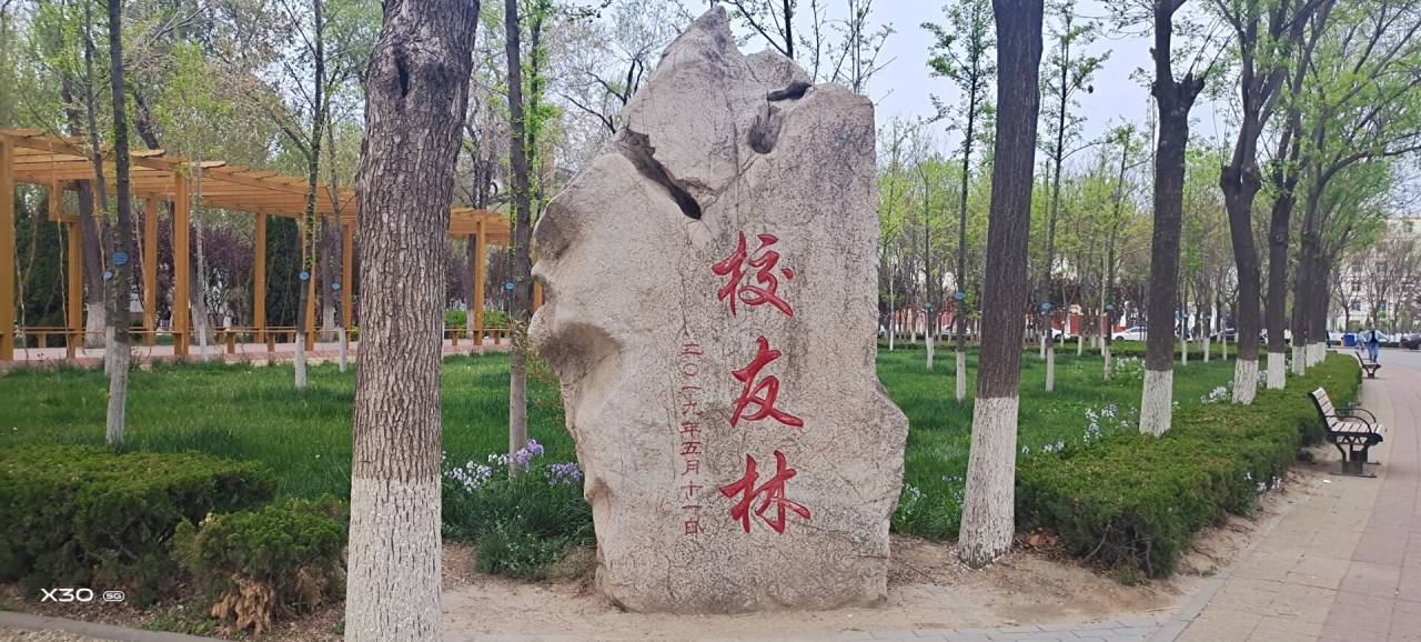 宝盈官方网站