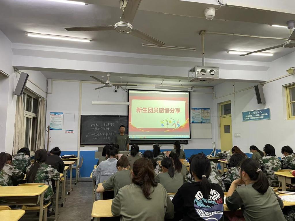 宝盈官方网站