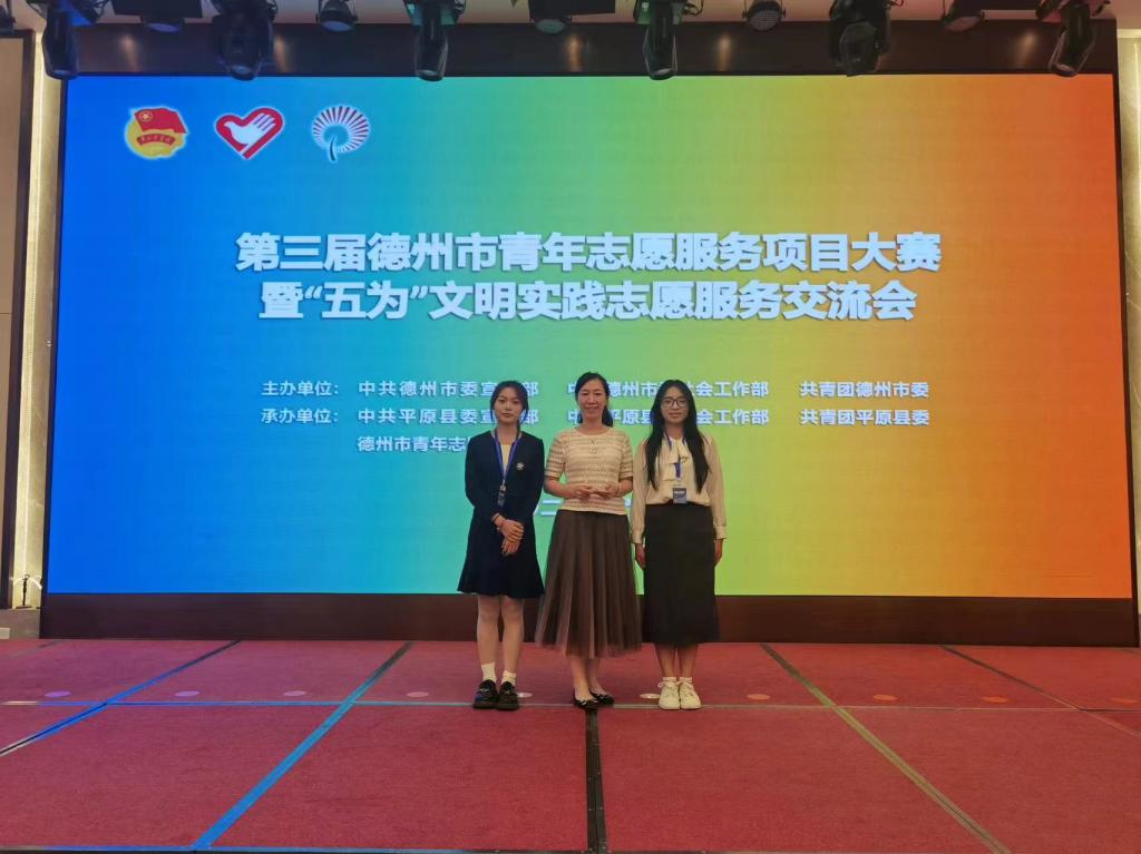宝盈官方网站
