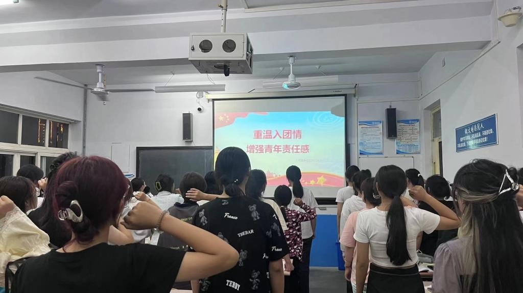 宝盈官方网站