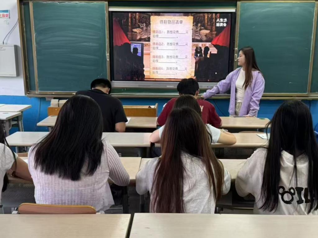 宝盈官方网站
