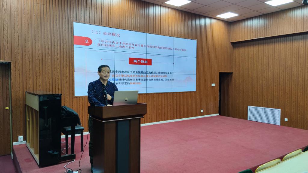 宝盈官方网站