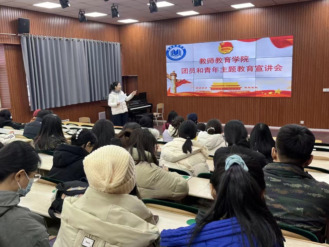 宝盈官方网站