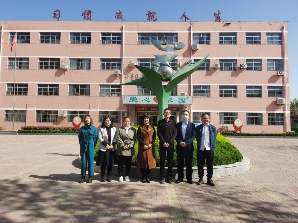 宝盈官方网站