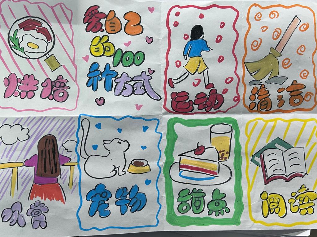 宝盈官方网站