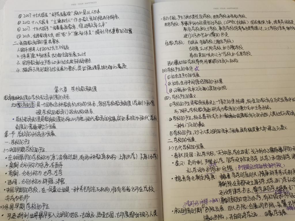 宝盈官方网站