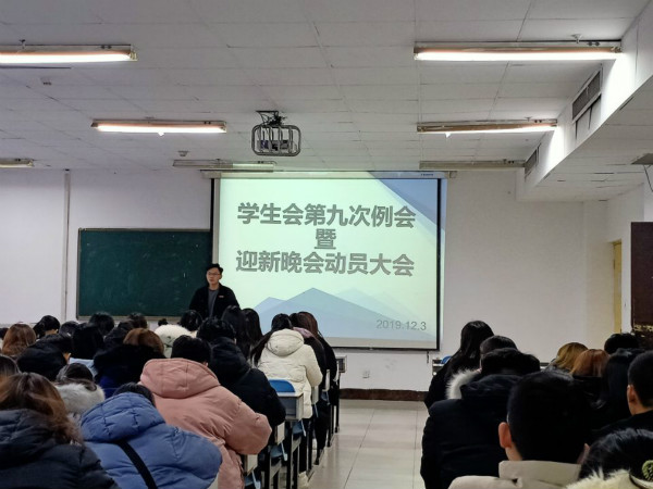 宝盈官方网站