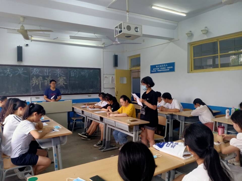 宝盈官方网站