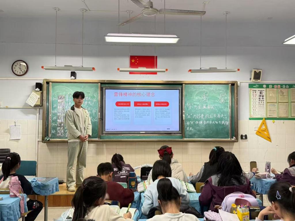 宝盈官方网站