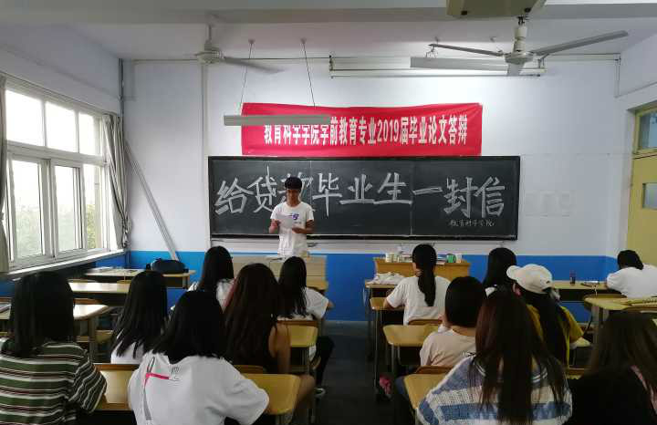 宝盈官方网站