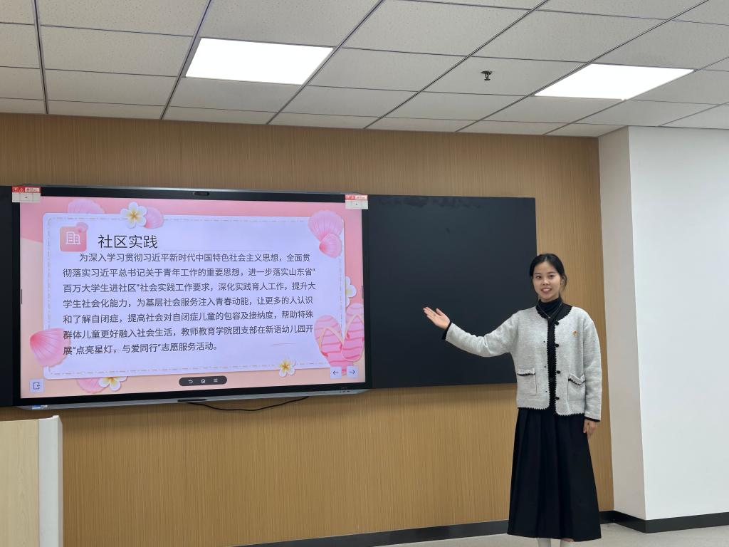 宝盈官方网站