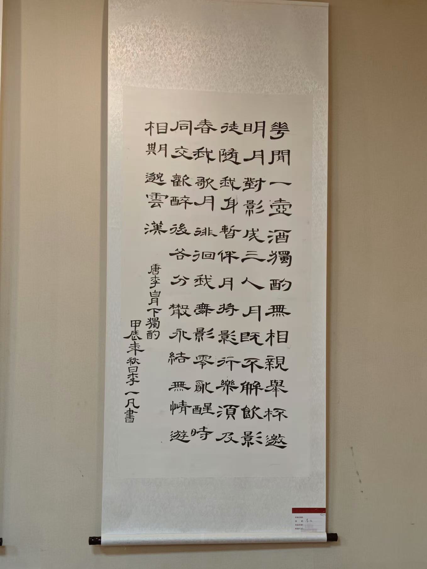 宝盈官方网站