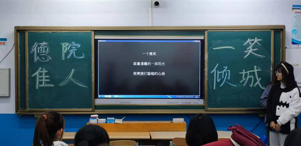 宝盈官方网站
