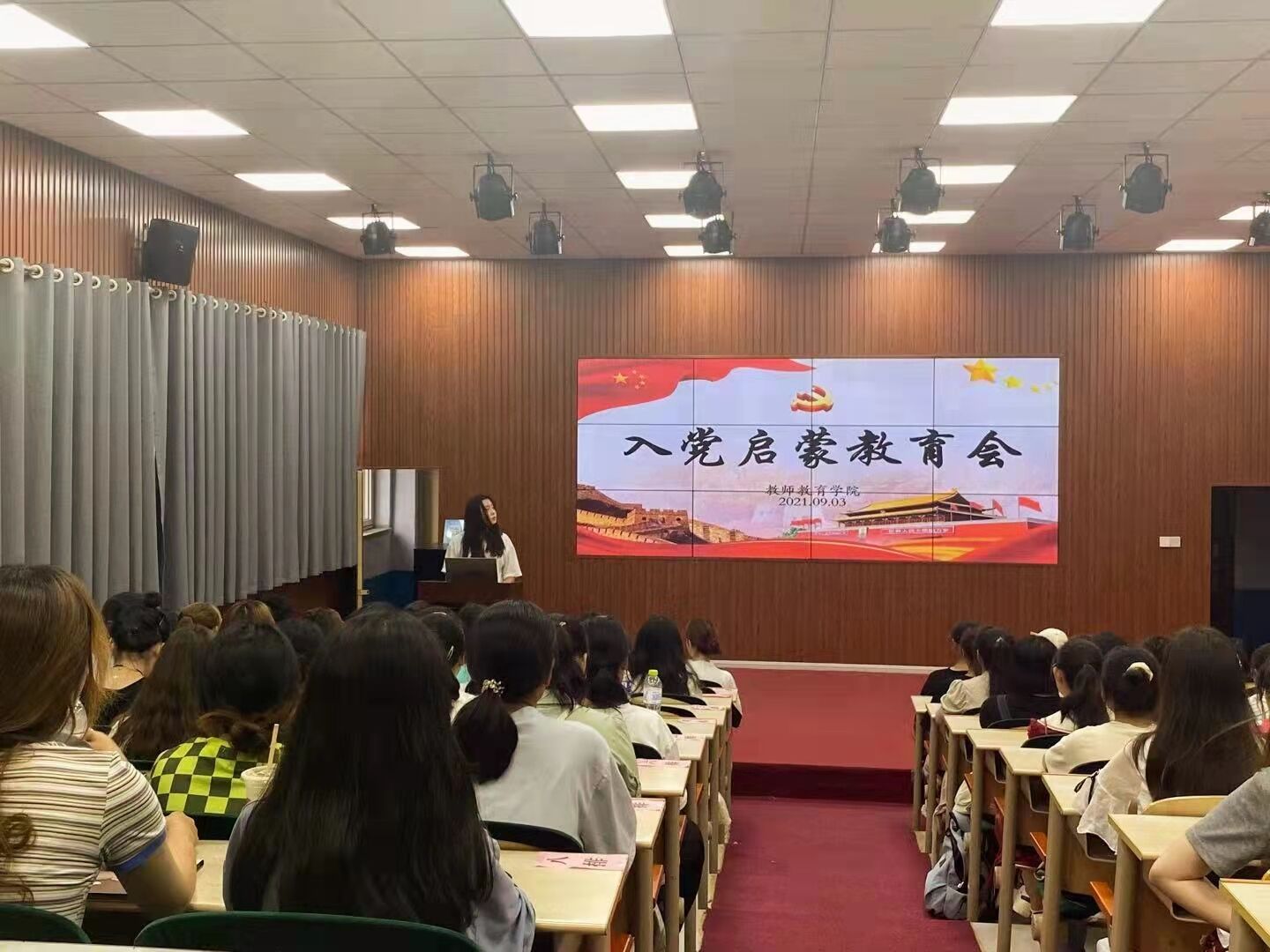 宝盈官方网站