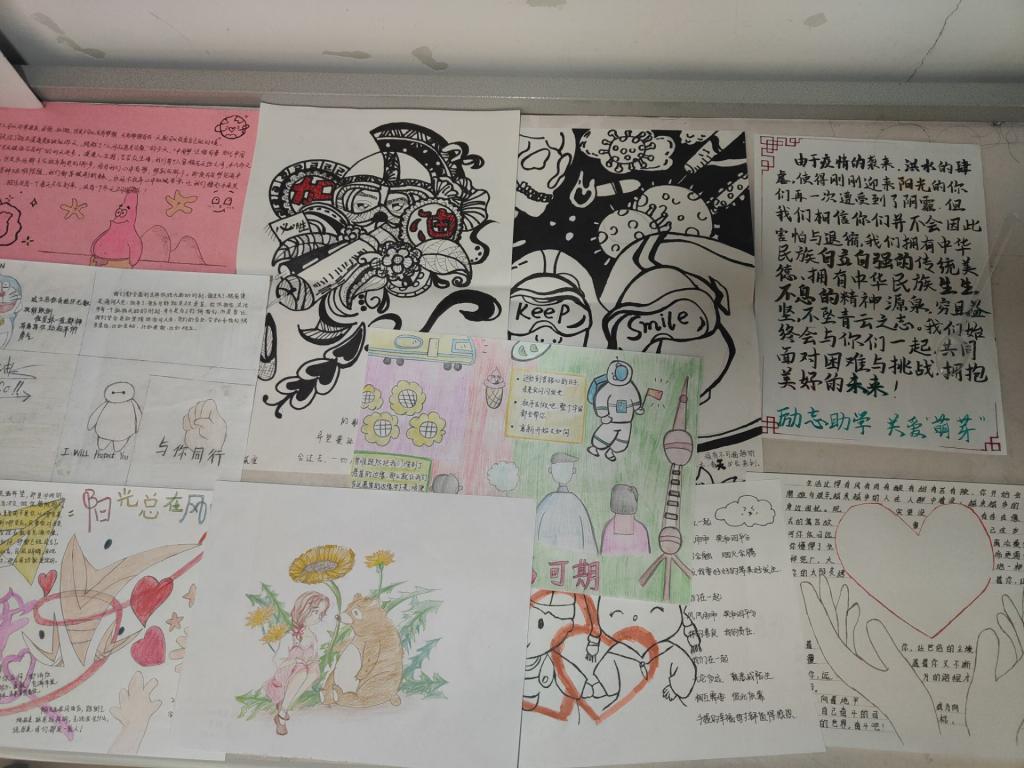 宝盈官方网站