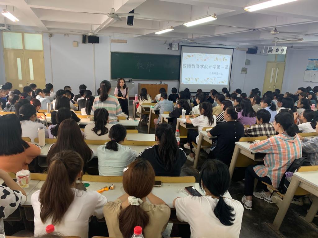 宝盈官方网站
