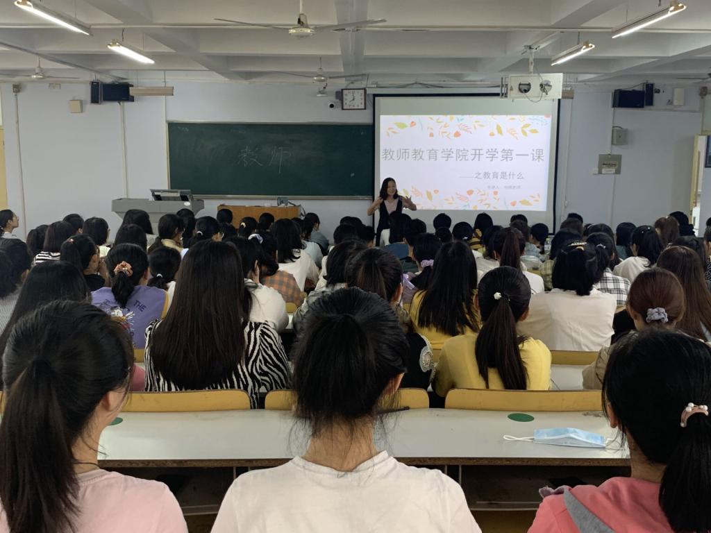 宝盈官方网站
